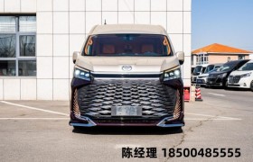 丰田海狮6座带卫生间的蓝牌豪华商务车！
